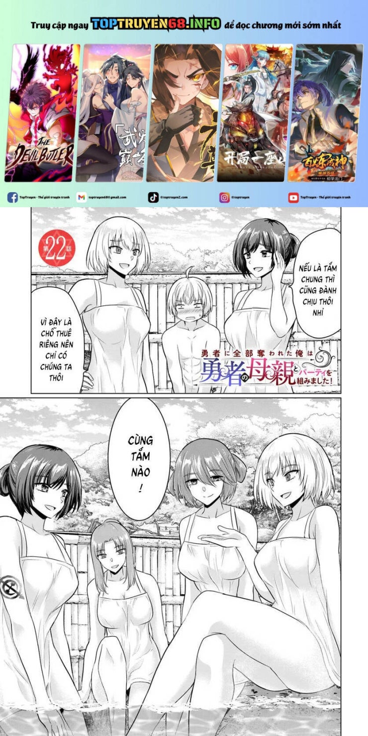 Sau Khi Bị Dũng Sĩ Cướp Đi Mọi Thứ Tôi Đã Lập Tổ Đội Cùng Với Mẹ Của Dũng Sĩ! - Page 26