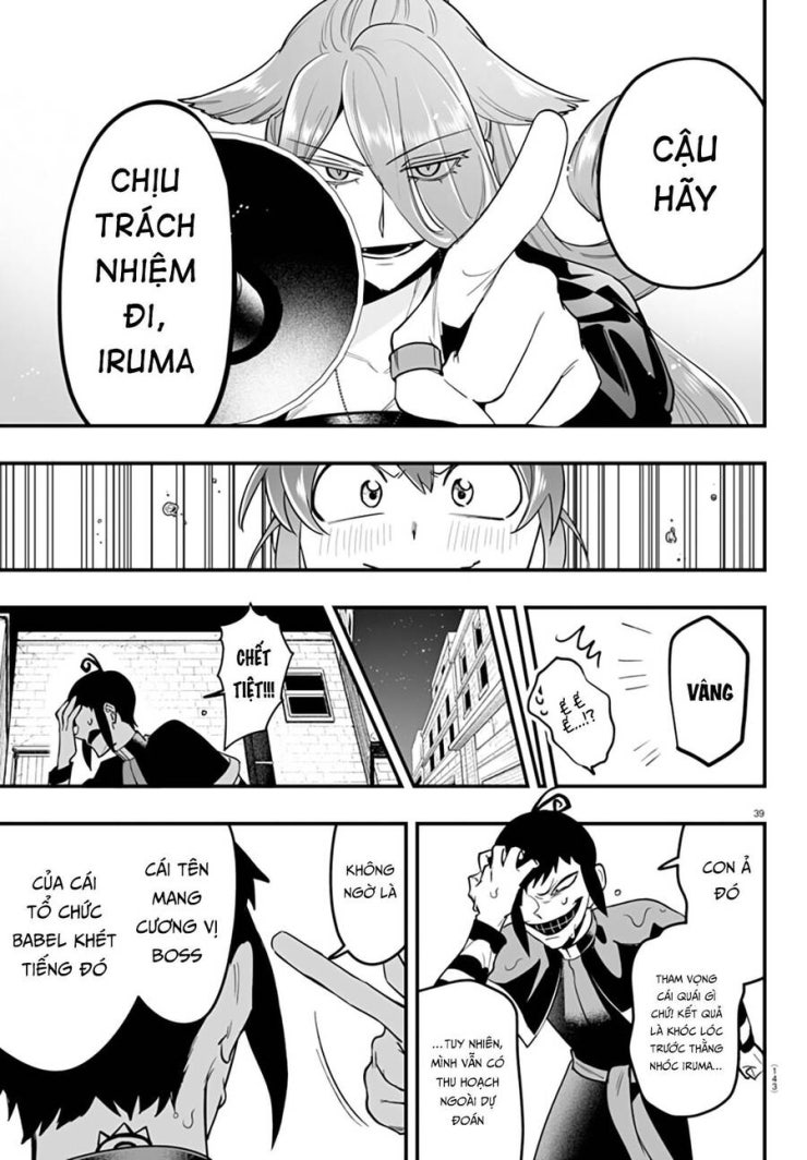 Mairimashita! Iruma-kun: IF Episode of MAFIA - Page 42