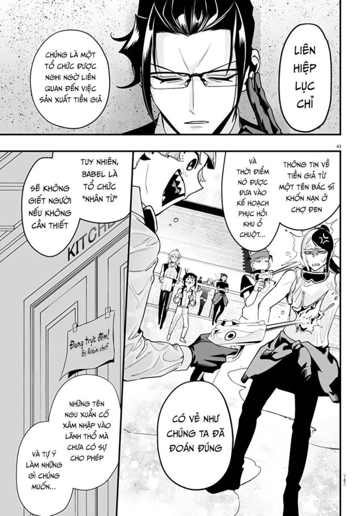 Mairimashita! Iruma-kun: IF Episode of MAFIA - Page 46