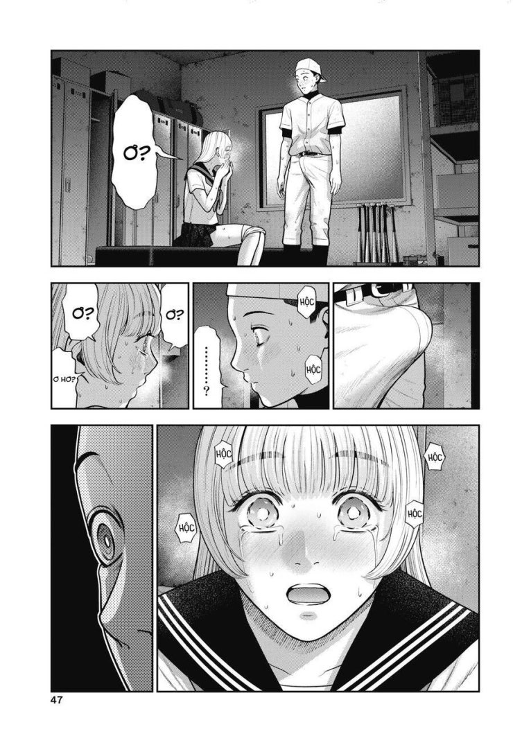 Double Play - Page 10