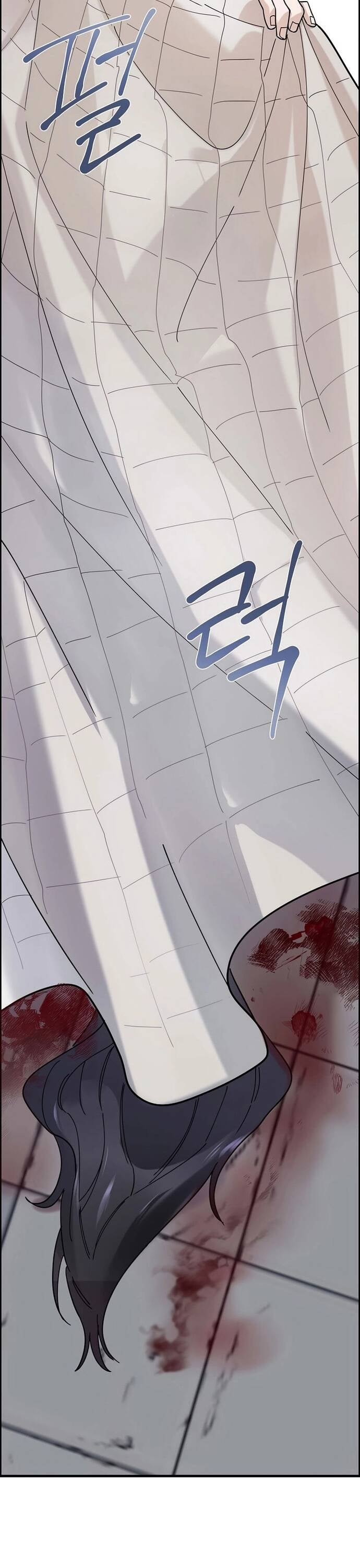 Đặc Cảnh Võ Lâm - Page 29