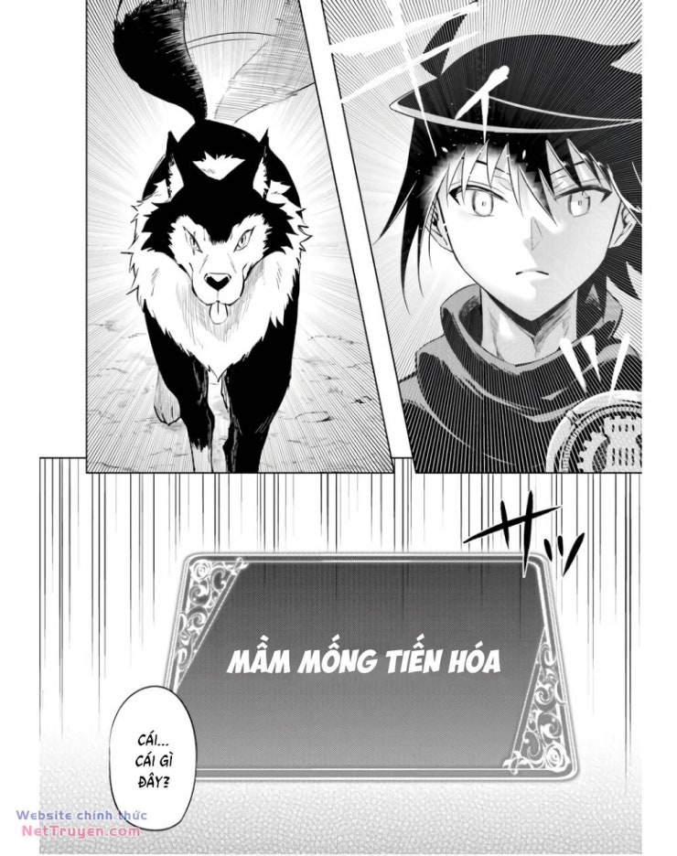 Tono Kanri O Shite Miyou - Page 13