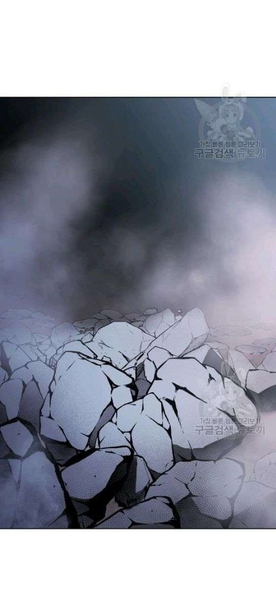 Họa Long Vương - Page 16