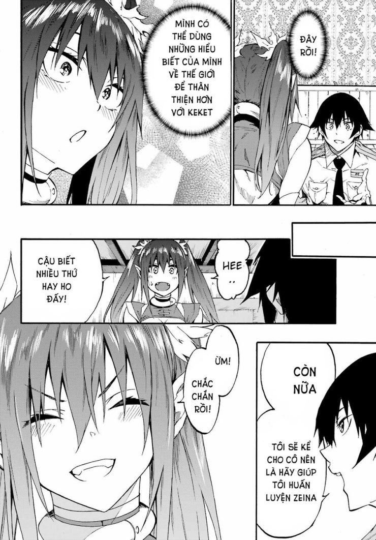 Gokusotsu Kraken - Page 19