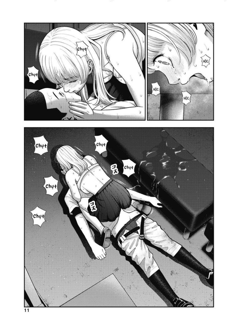 Double Play - Page 11