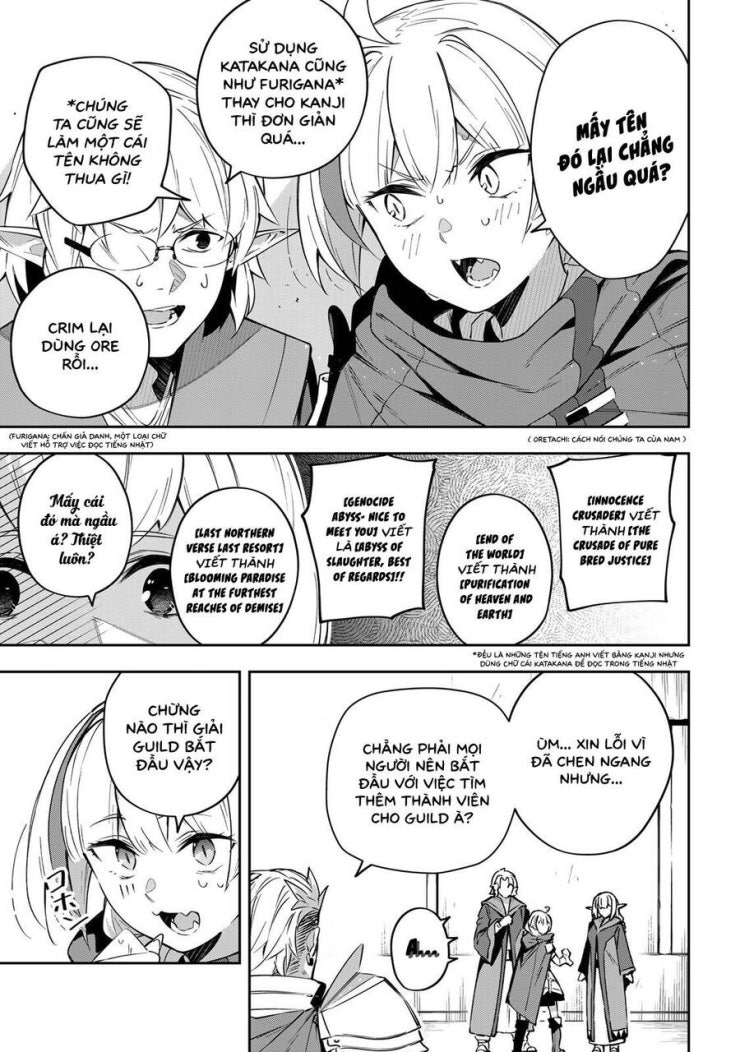 Destiny Unchain Online - Page 9