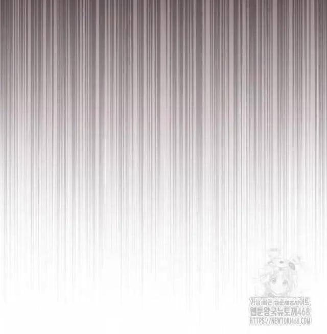 Ác Quỷ Trở Lại Học Đường - Page 128