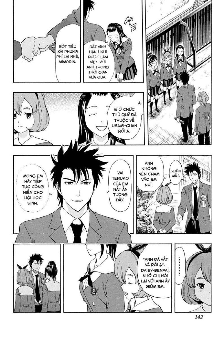 Sket Dance - Page 15