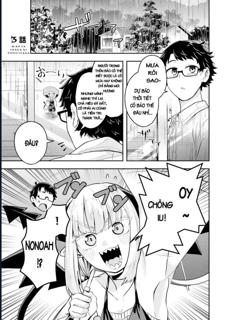 Nếu Chúa Quỷ Kết Hôn Ở Thôn Quê - Page 4