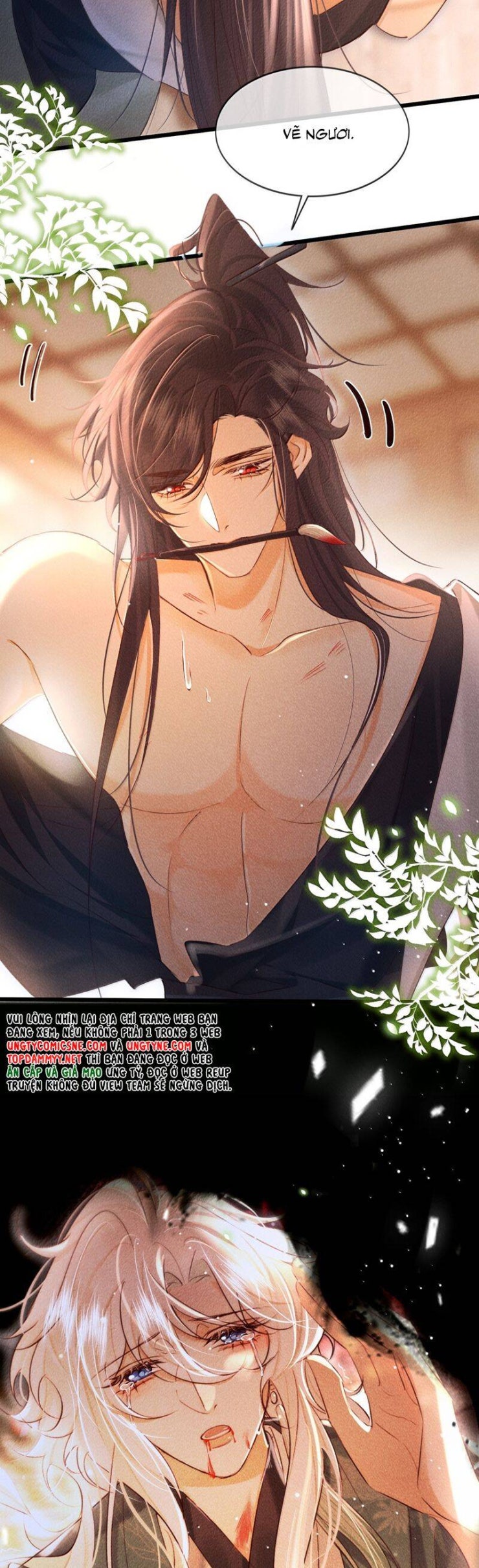 Nam Chủ Vì Sao Quyến Rũ Ta - Page 5