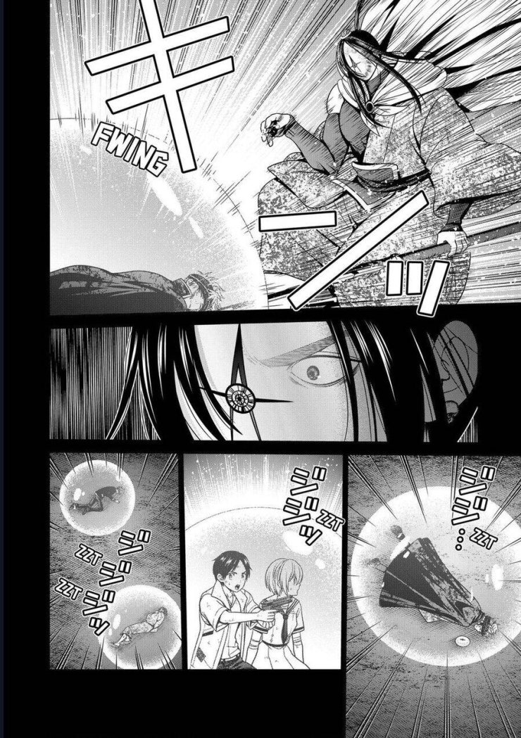 Địa Phủ Tokyo - Page 8