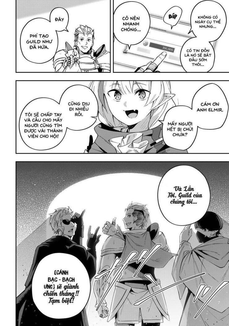 Destiny Unchain Online - Page 10