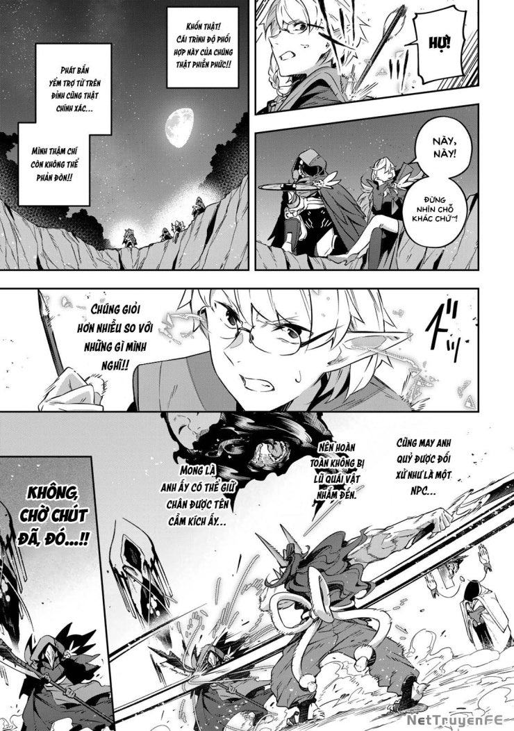 Destiny Unchain Online - Page 14