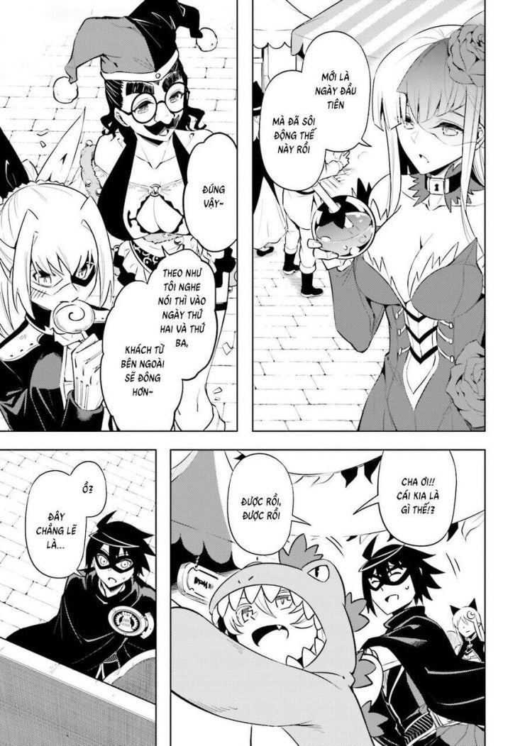 Tono Kanri O Shite Miyou - Page 23