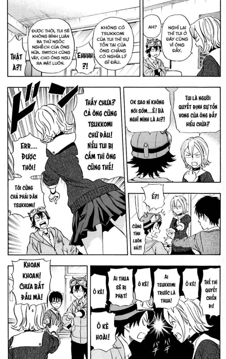 Sket Dance - Page 6