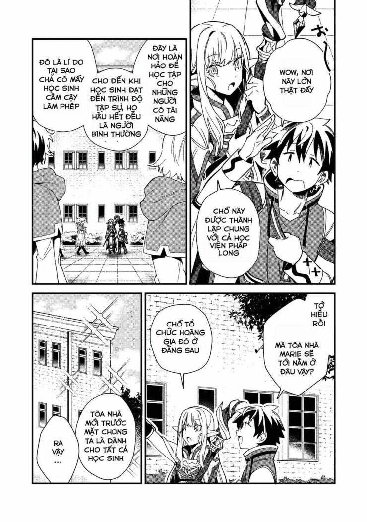 Nihon e Youkoso Elf-san - Page 4
