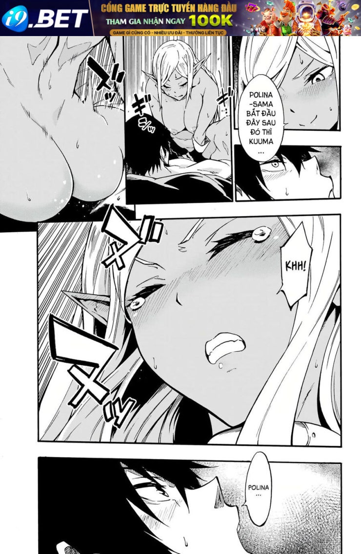 Gokusotsu Kraken - Page 27