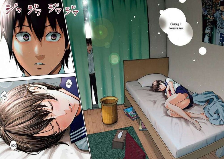 Double Play - Page 8