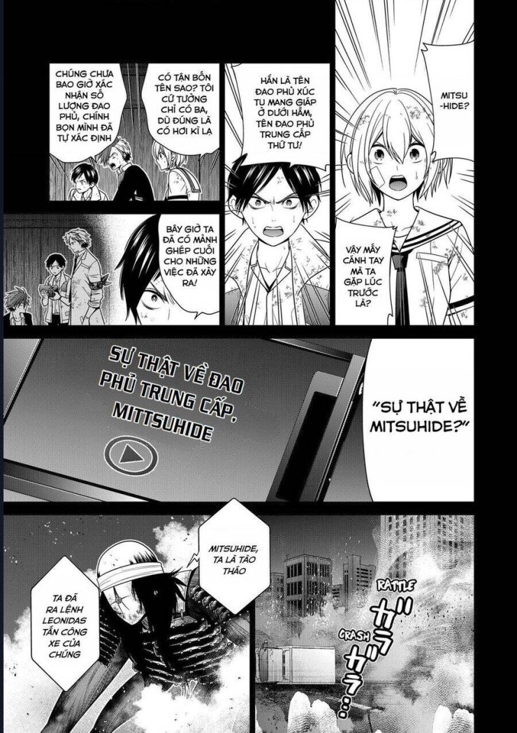 Địa Phủ Tokyo - Page 16