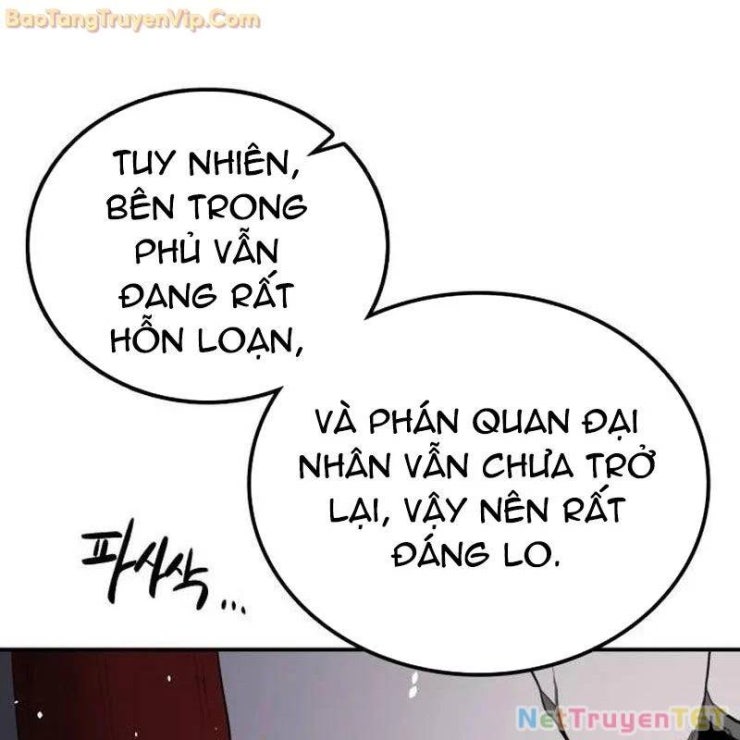 Có Lẽ Là Vô Địch - Page 10