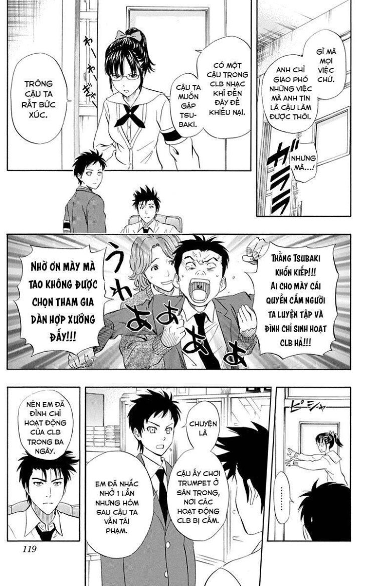 Sket Dance - Page 14