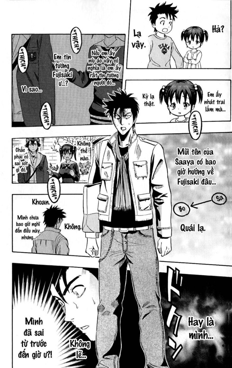 Sket Dance - Page 11