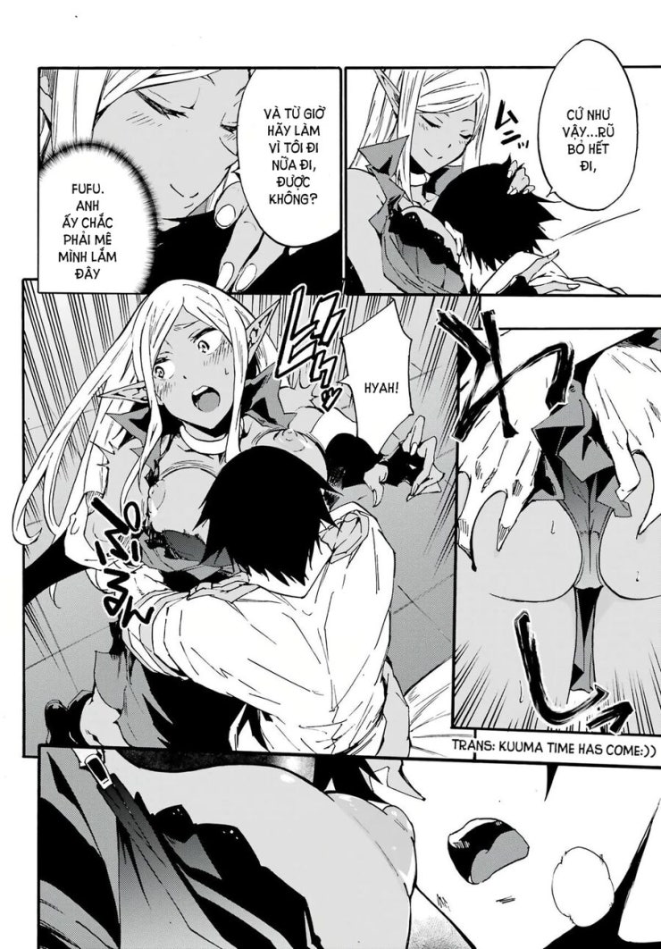 Gokusotsu Kraken - Page 20