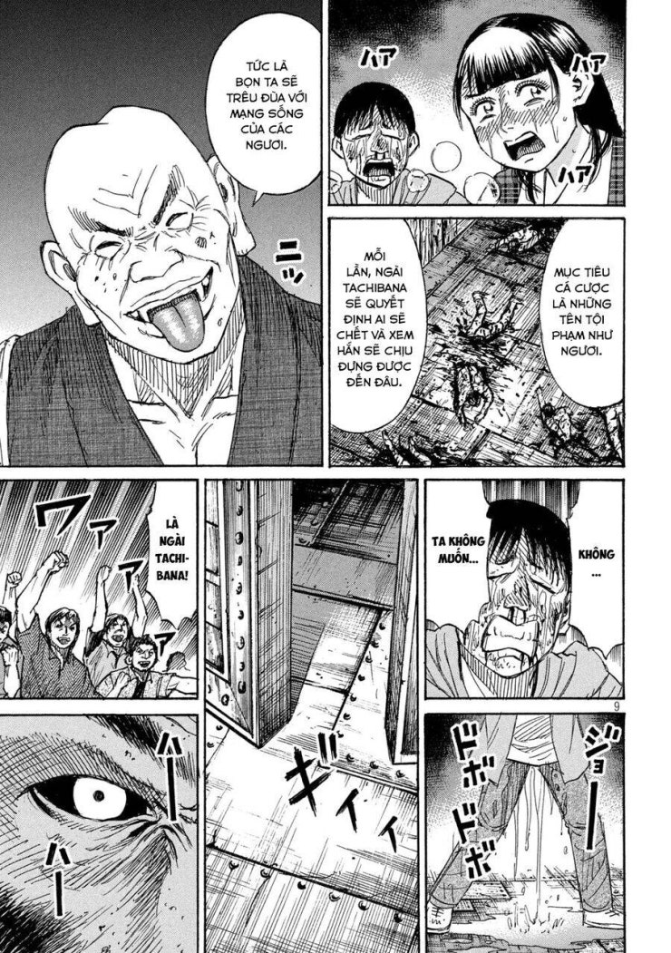 Đảo Ma Cà Rồng Phần 3 - Page 9