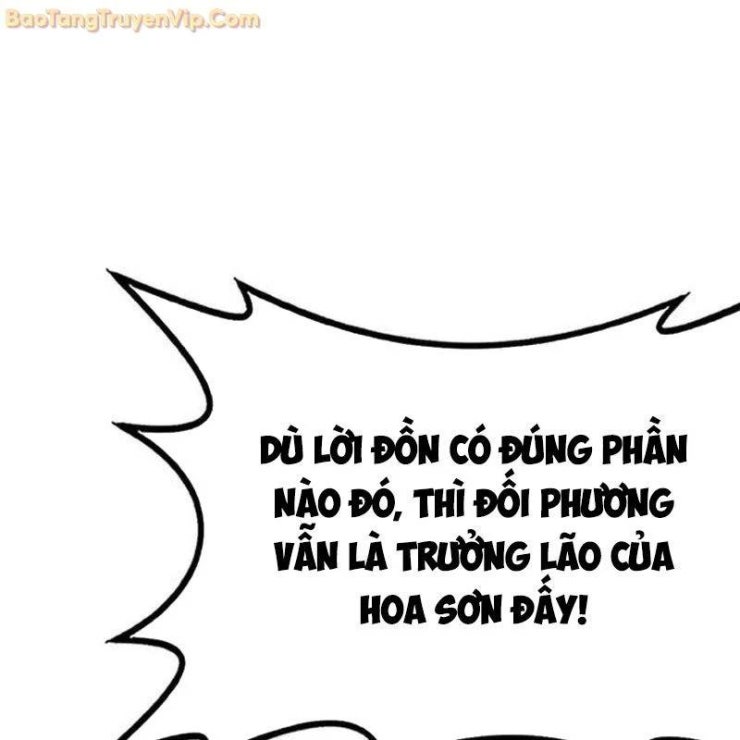 Có Lẽ Là Vô Địch - Page 27