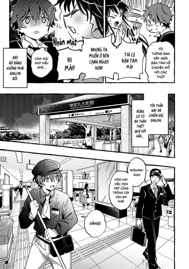 Byakuda No Hanamuko - Page 26