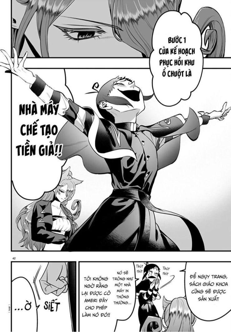 Mairimashita! Iruma-kun: IF Episode of MAFIA - Page 42