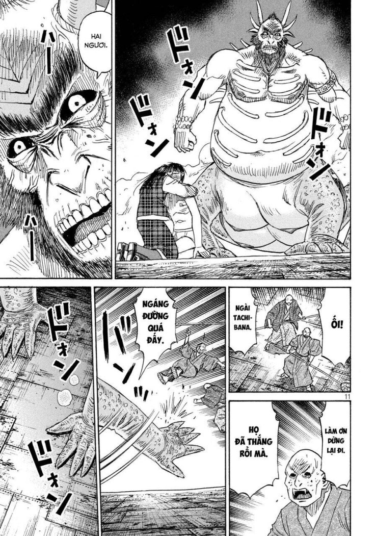 Đảo Ma Cà Rồng Phần 3 - Page 13