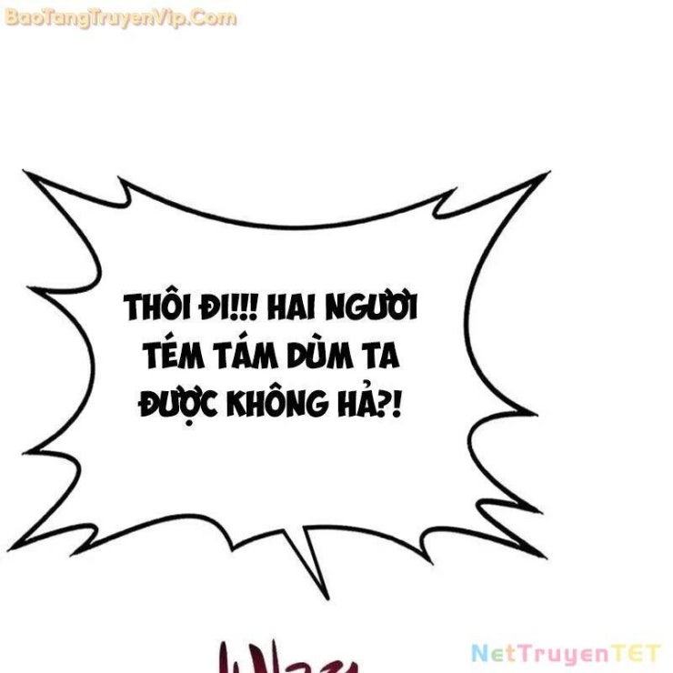 Có Lẽ Là Vô Địch - Page 209