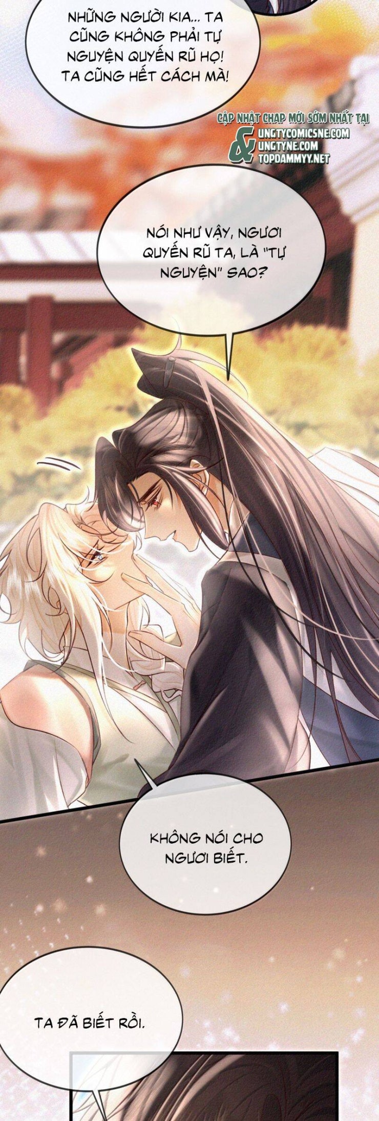 Nam Chủ Vì Sao Quyến Rũ Ta - Page 22