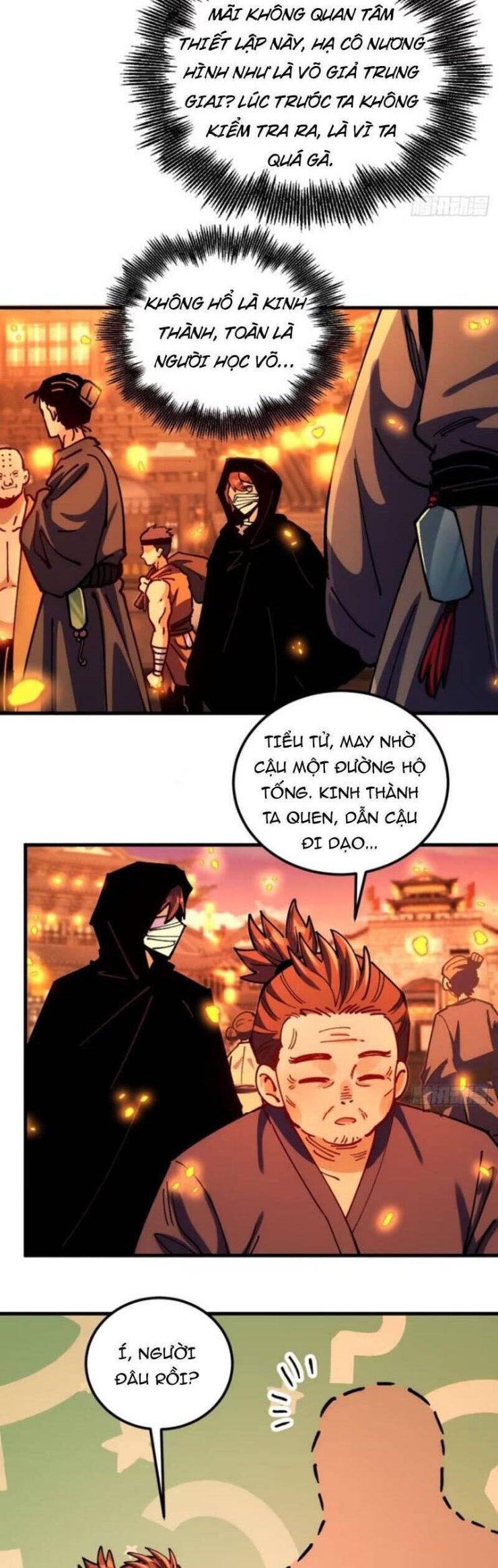 Chưa Từng Ra Tay Nhưng Ta Vẫn Thành Đại Lão Trên Thiên Bảng - Page 17