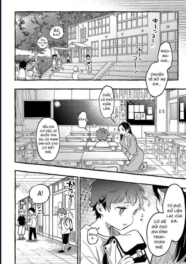 Byakuda No Hanamuko - Page 13