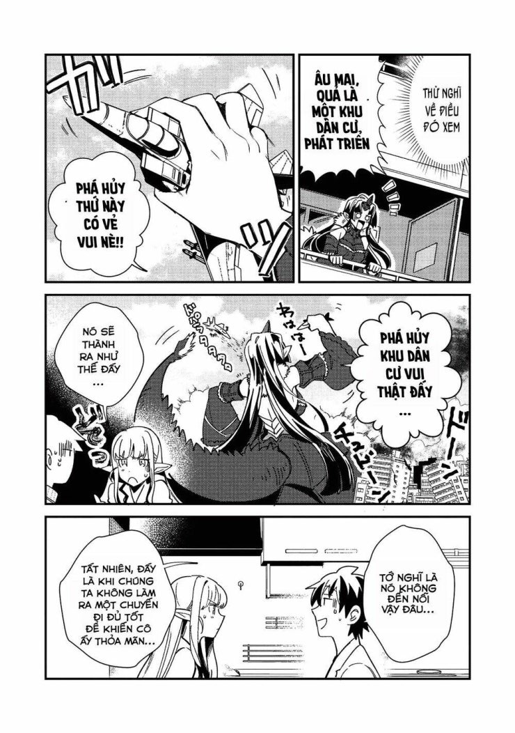 Nihon e Youkoso Elf-san - Page 13