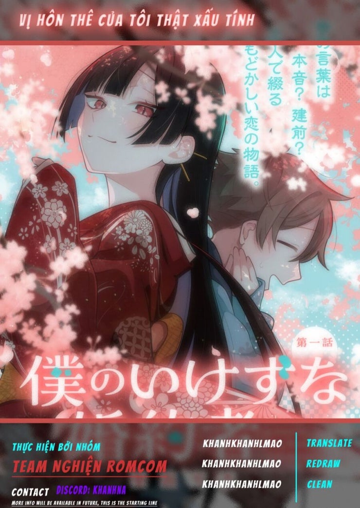 Vị Hôn Thê Của Tôi Thật Xấu Tính - Page 5