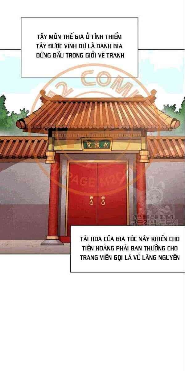 Họa Long Vương - Page 17