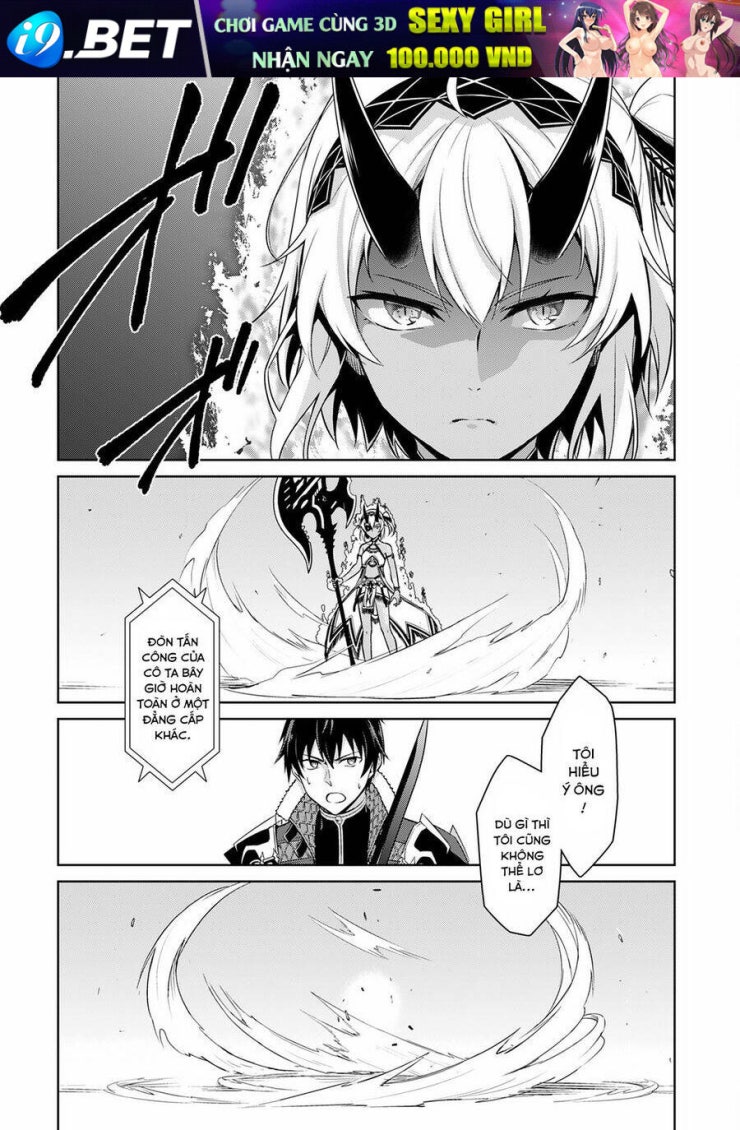 Berserk of Gluttony - Page 19