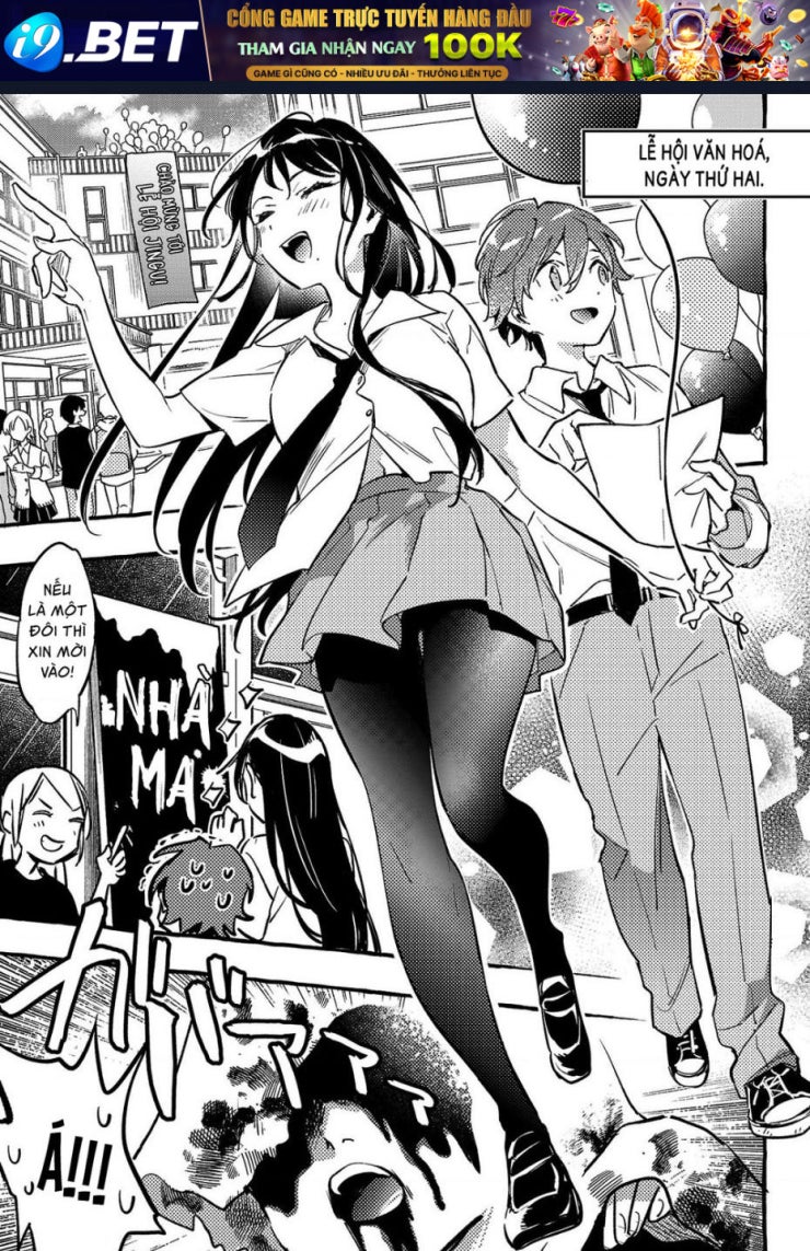 Byakuda No Hanamuko - Page 12