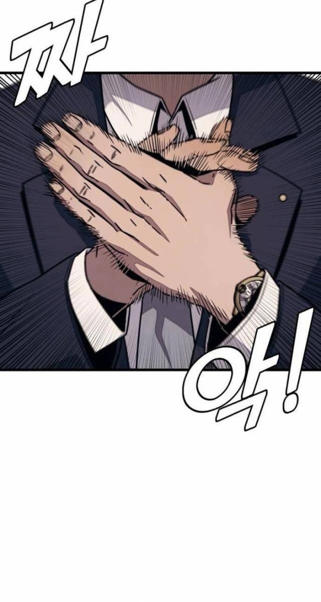 Lớp Học Cải Tạo - Page 72