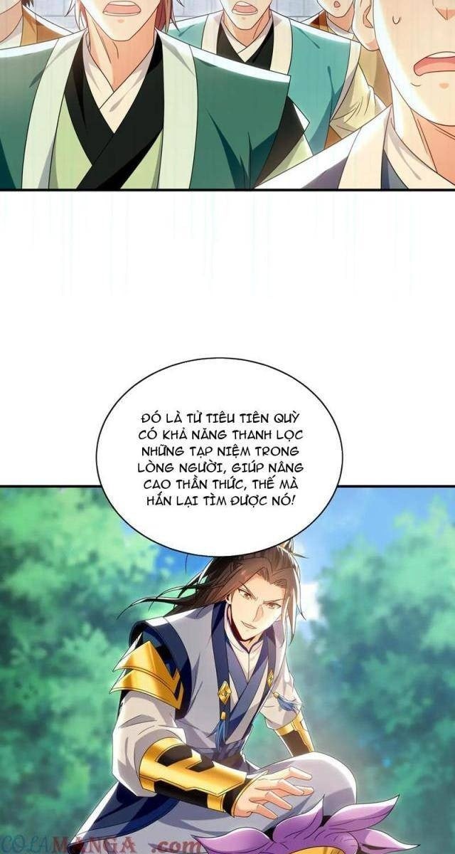 Ta Có Trăm Vạn Tốc Độ Đánh - Page 23