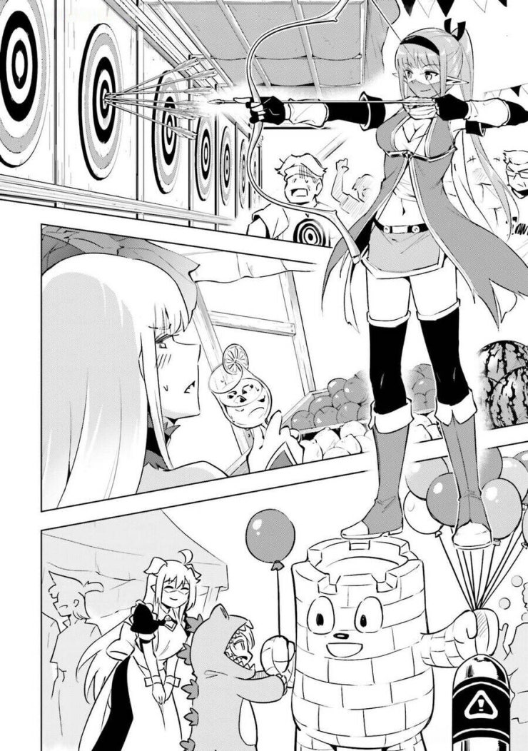 Tono Kanri O Shite Miyou - Page 20