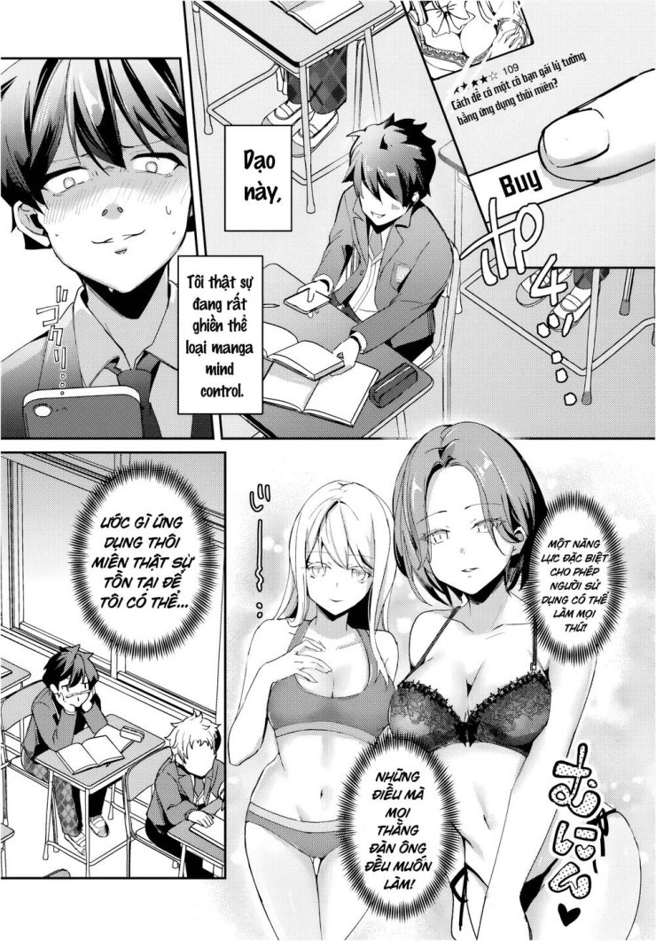 Te Ni Ireta Saimin Appli De Yume No Harem Seikatsu O Okuritai - Page 4