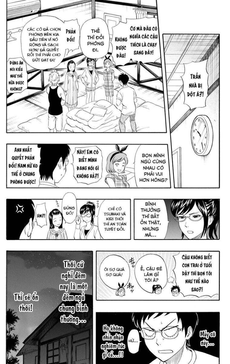 Sket Dance - Page 16