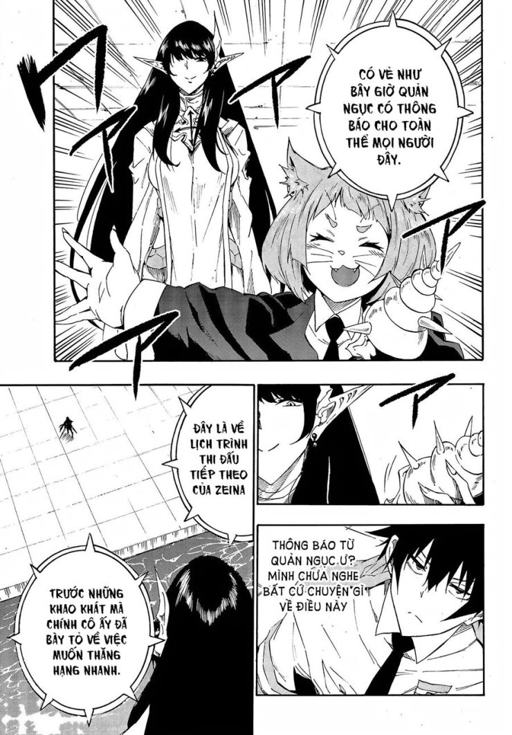 Gokusotsu Kraken - Page 12