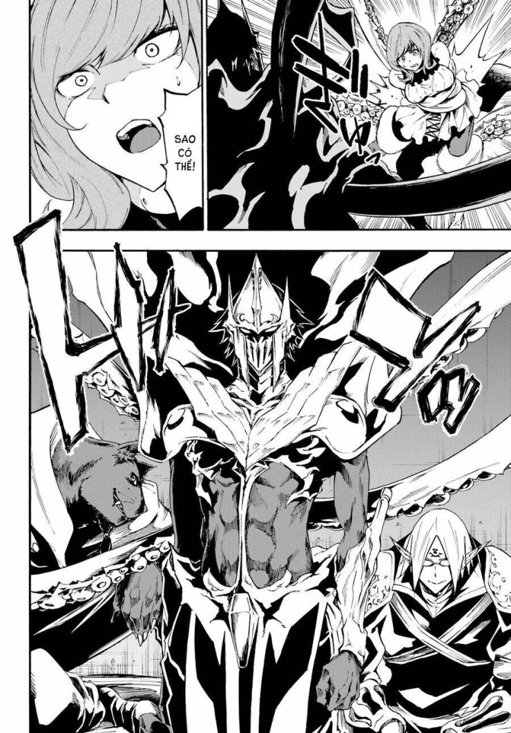 Gokusotsu Kraken - Page 17