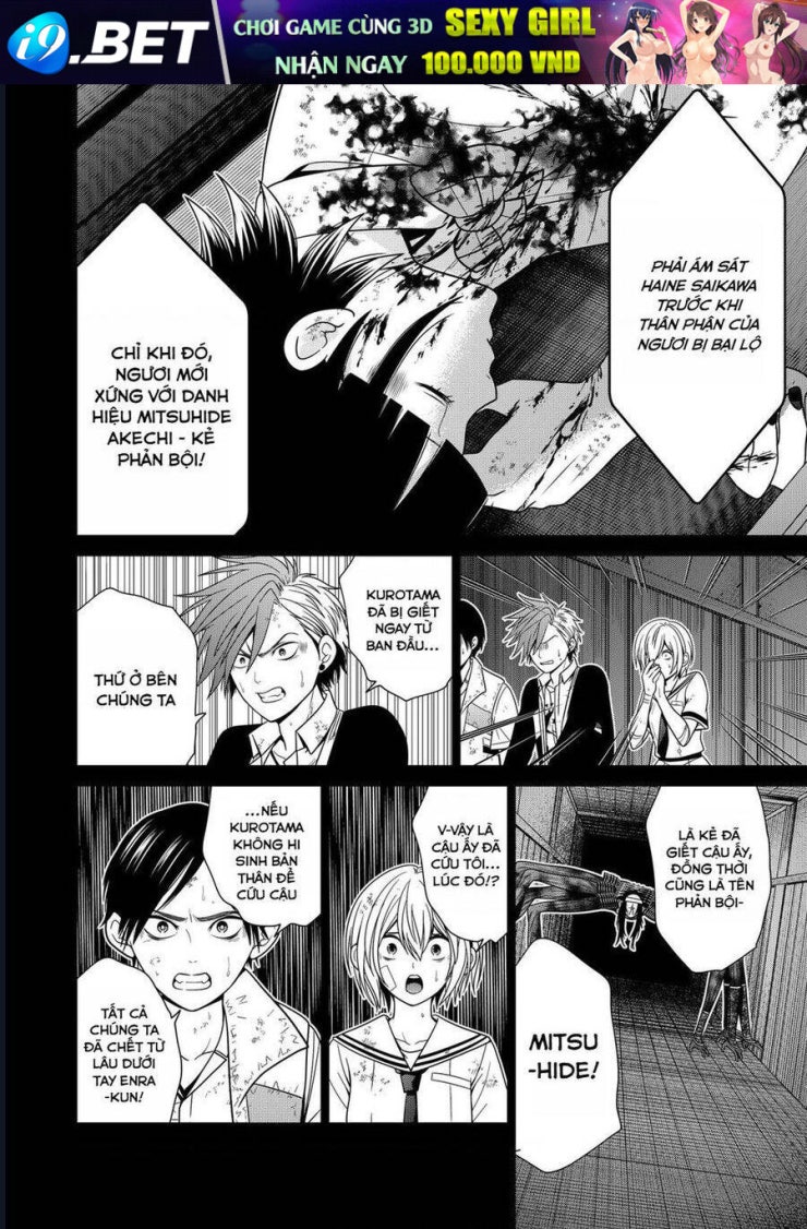 Địa Phủ Tokyo - Page 21