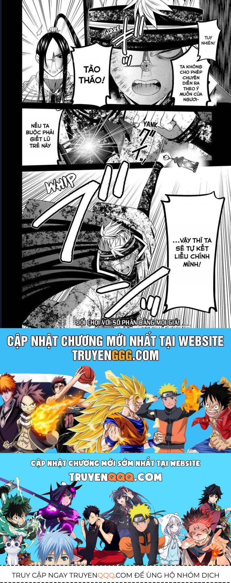 Địa Phủ Tokyo - Page 22